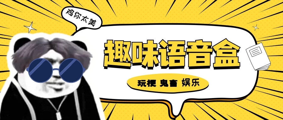 轮播图1